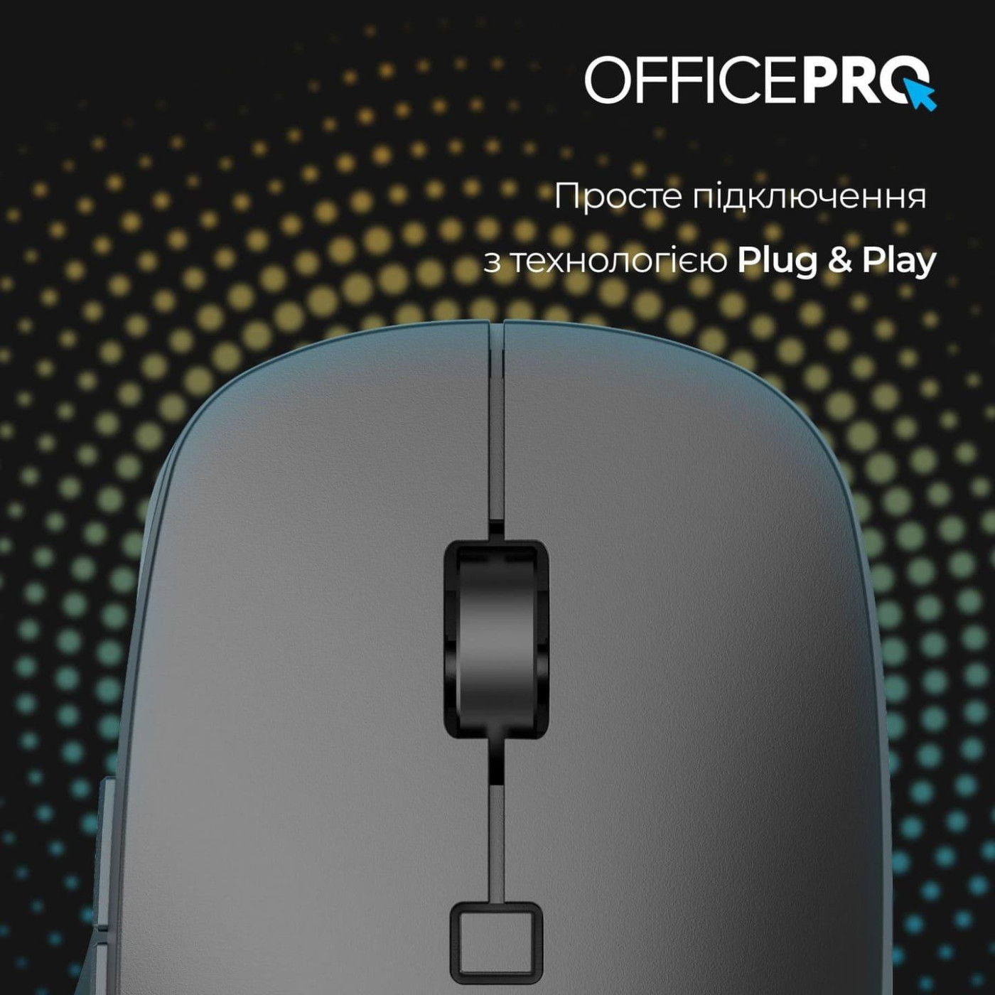 Беспроводная мышь OfficePro M305B Silent Click Ergonomic Wireless Black (M305B)
