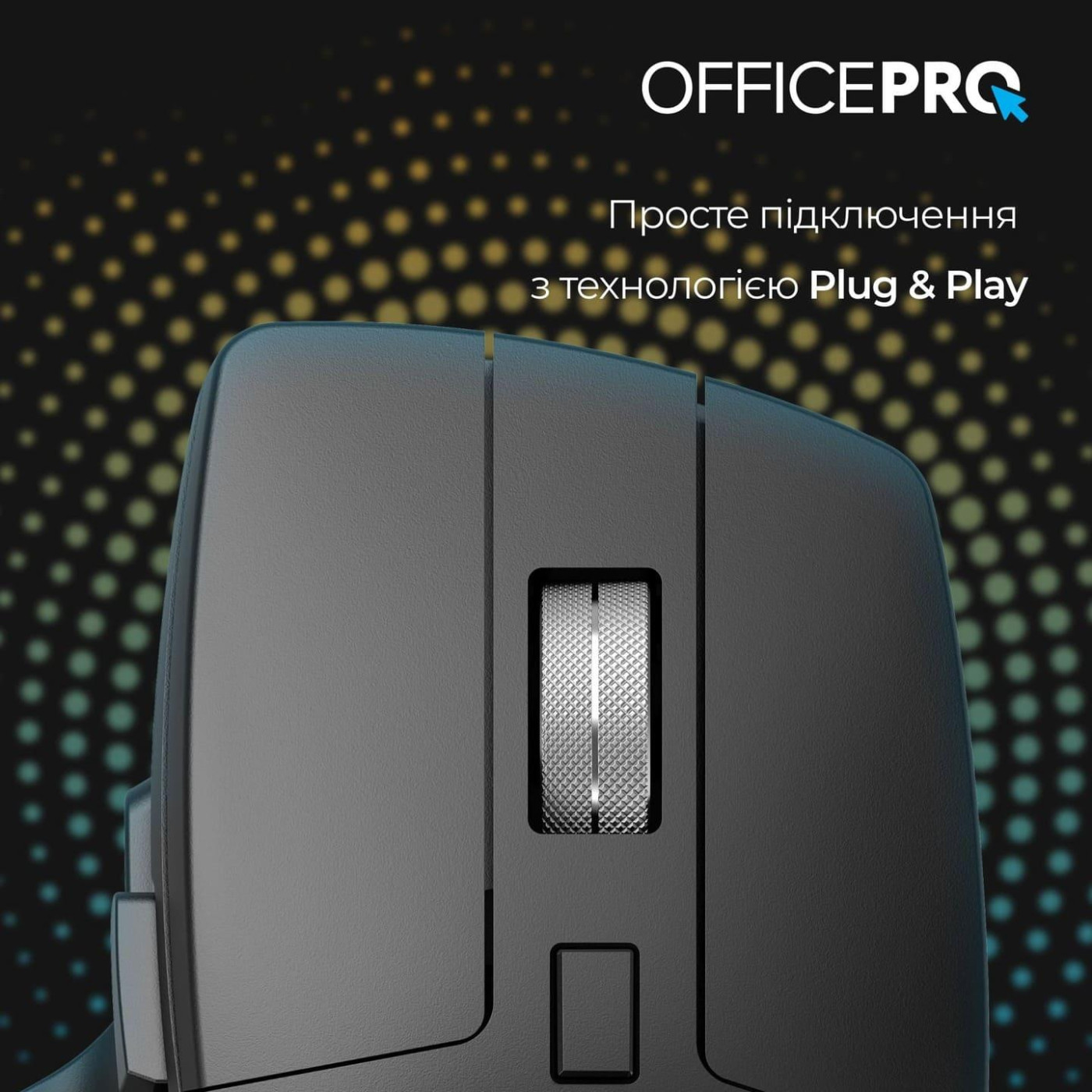 Беспроводная мышь OfficePro M395B Silent Click Ergonomic Wireless Black (M395B)