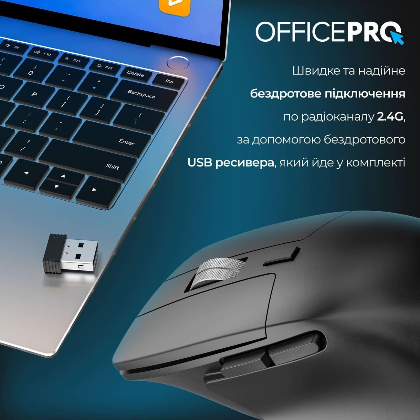 Беспроводная мышь OfficePro M395B Silent Click Ergonomic Wireless Black (M395B)