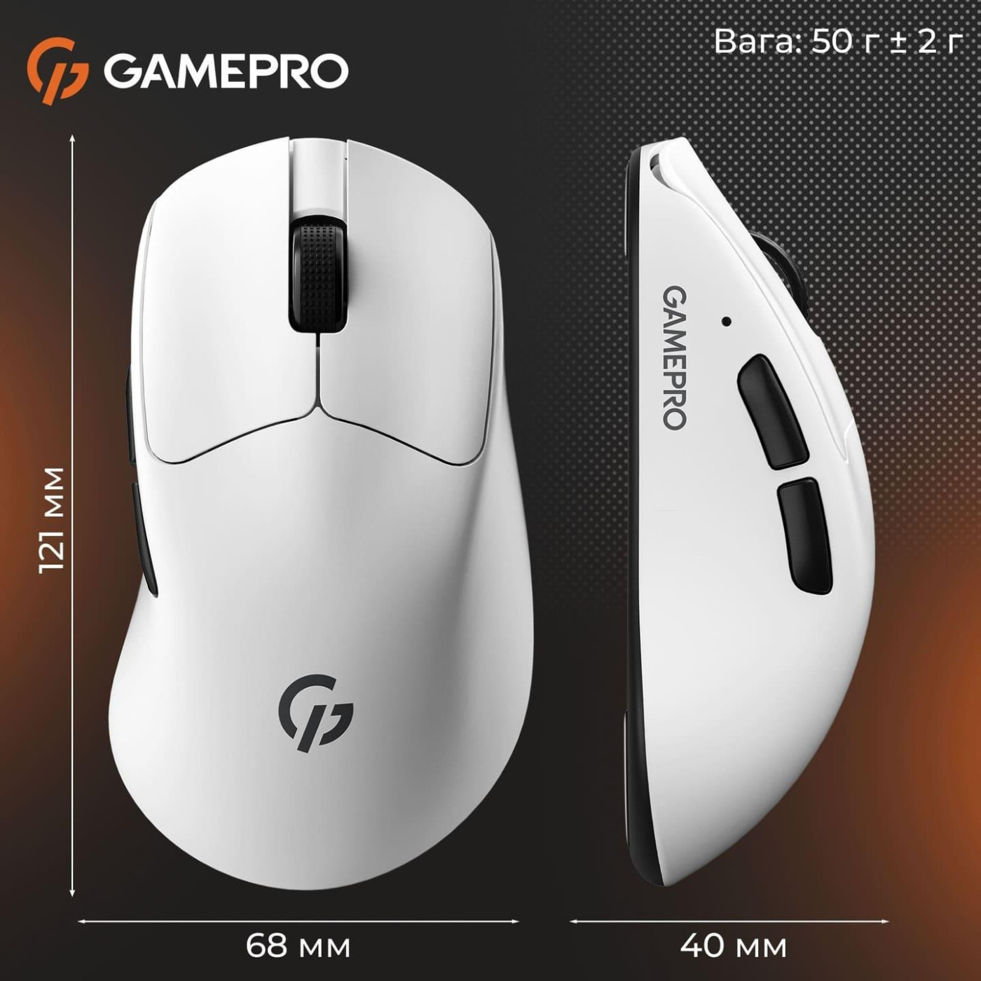 Мышь GamePro Genesis Avenger White (GM096W) U1