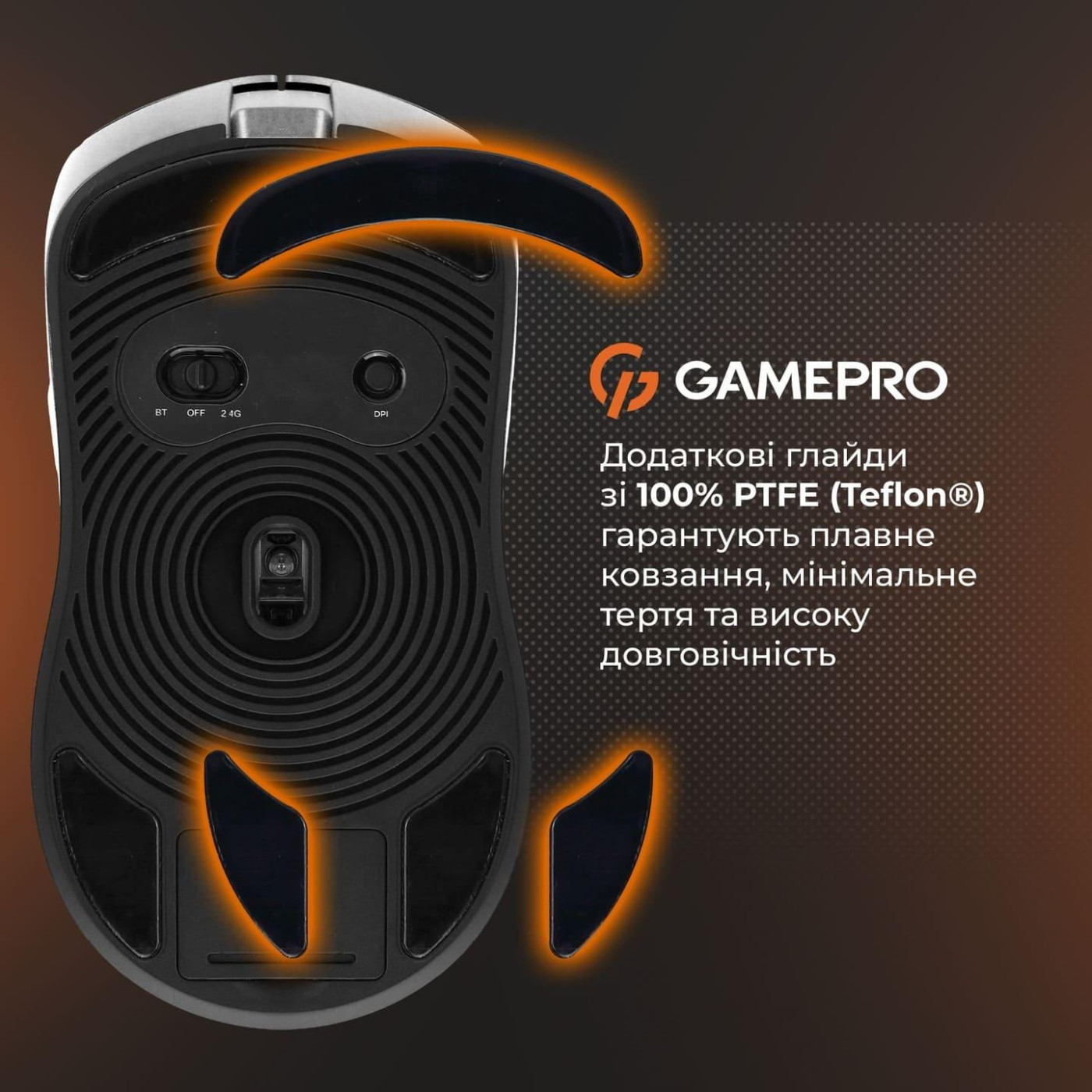 Мышь GamePro Genesis Ranker (GM012W)