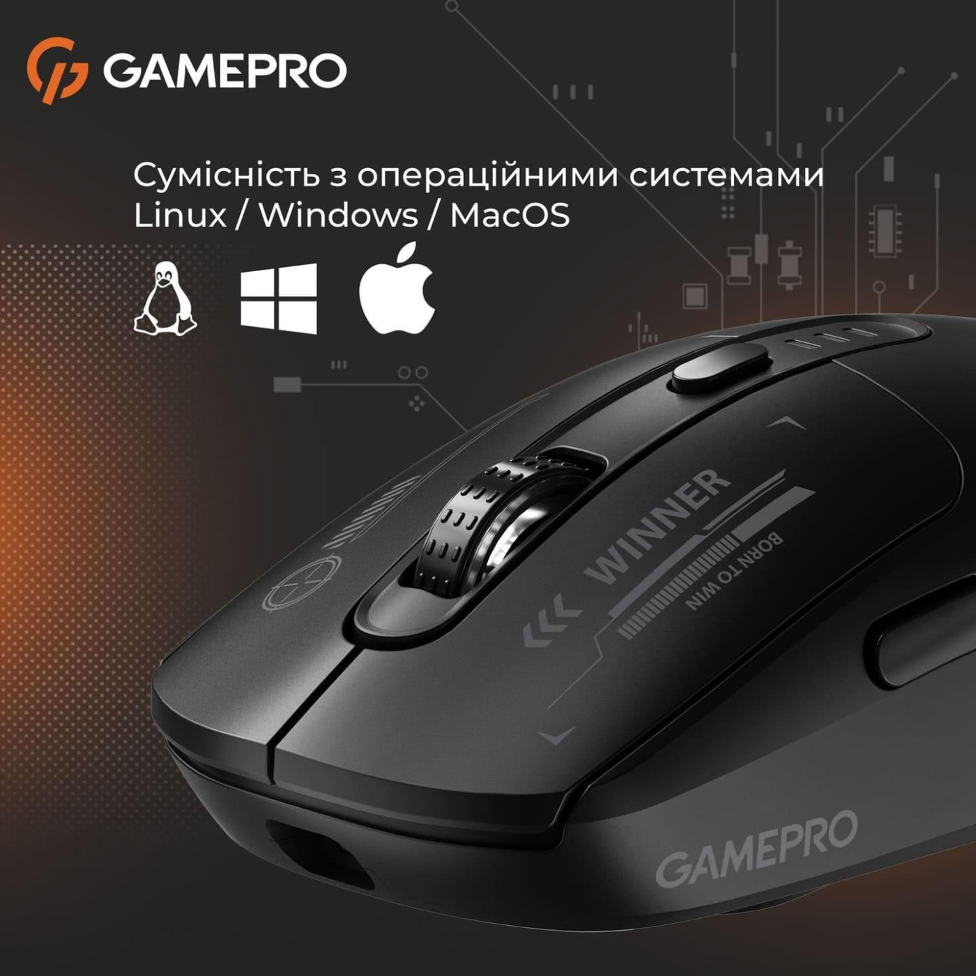 Миша GamePro Genesis Winner Black (GM079B)