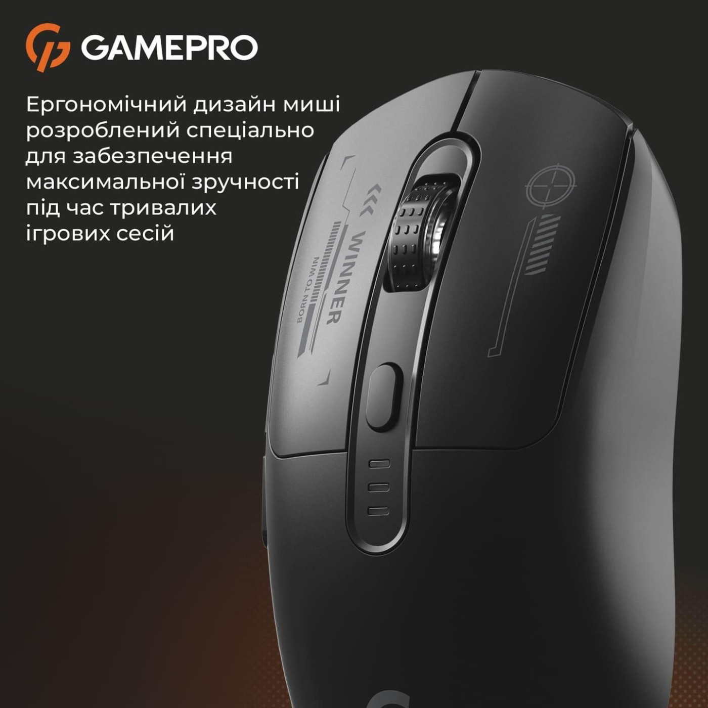 Миша GamePro Genesis Winner Black (GM079B)