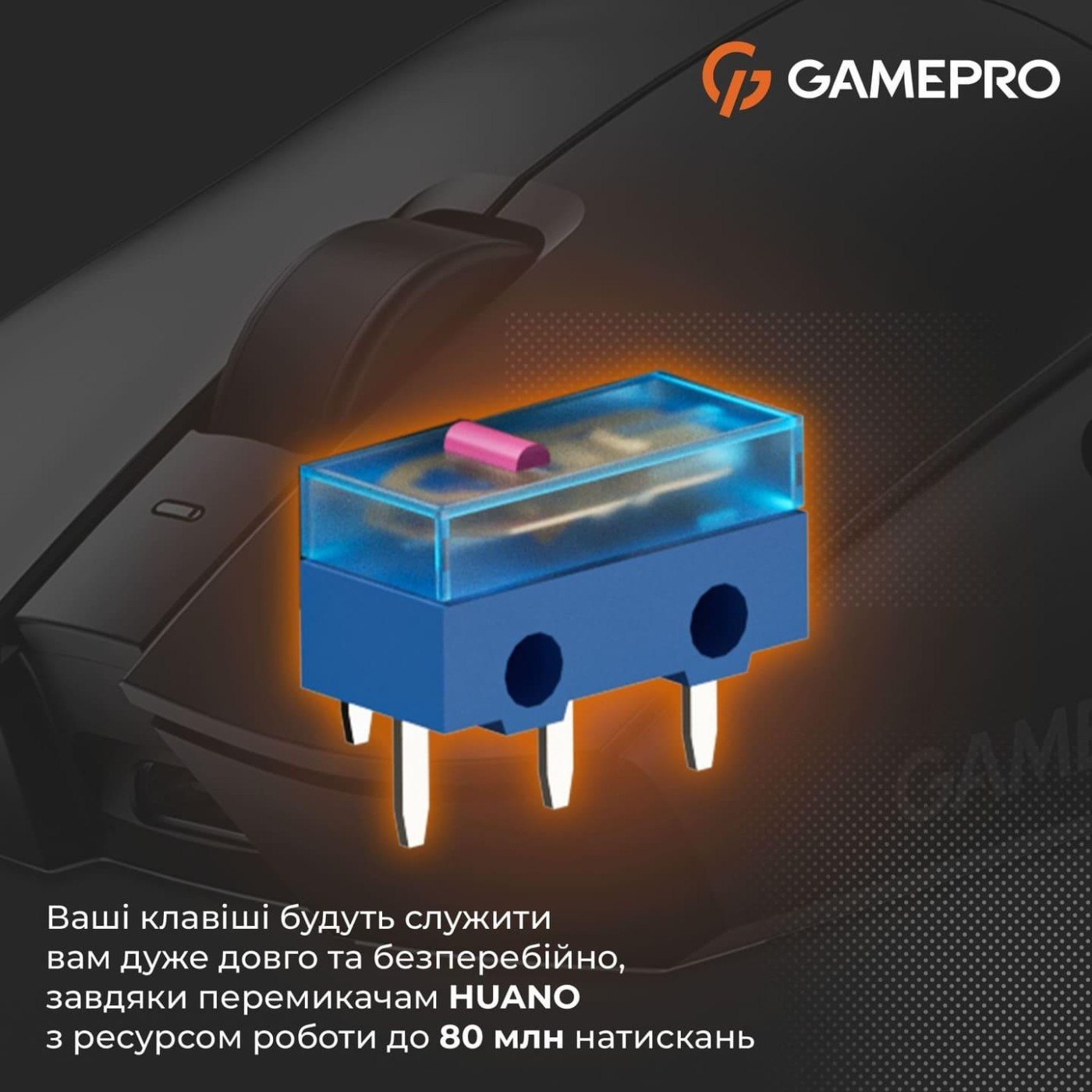 Мышь GamePro Genesis Wizard (GM160B)