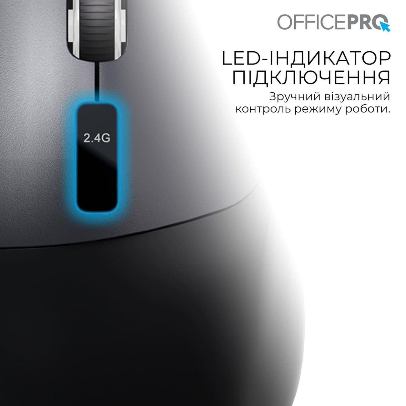 Мышь OfficePro M398B (M398B)