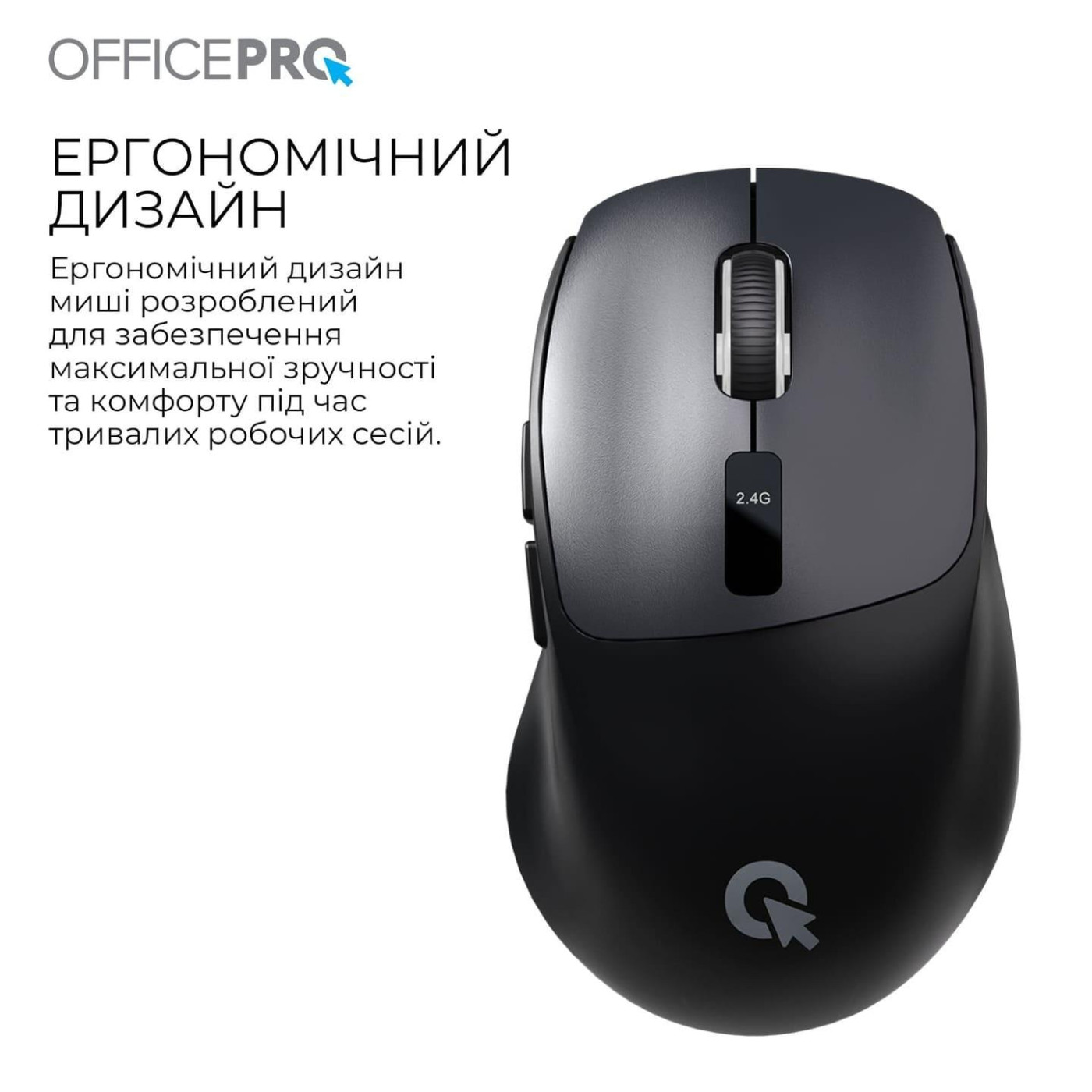 Мышь OfficePro M398B (M398B)