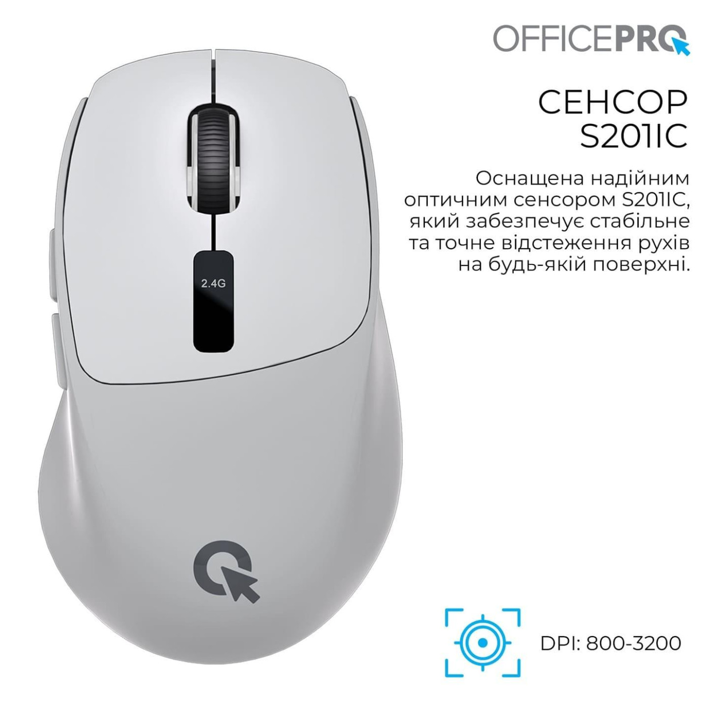 Мышь OfficePro M398G (M398G)