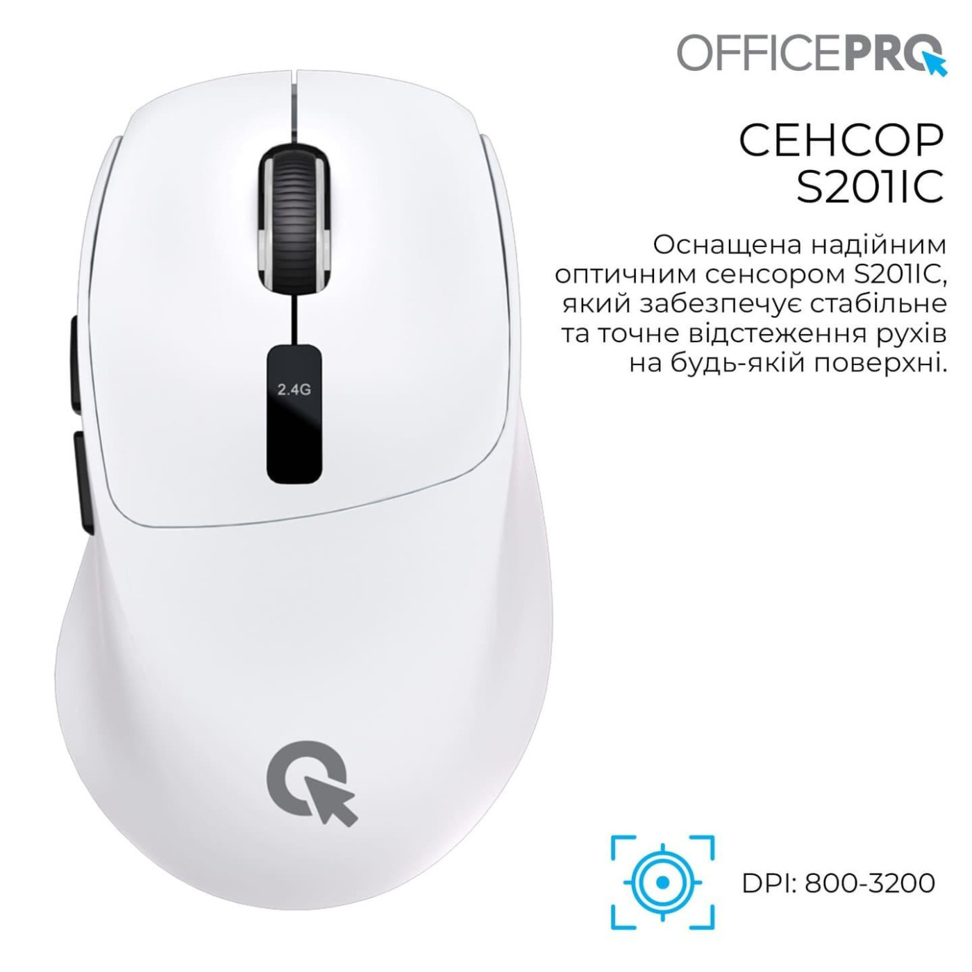 Мышь OfficePro M398W (M398W)
