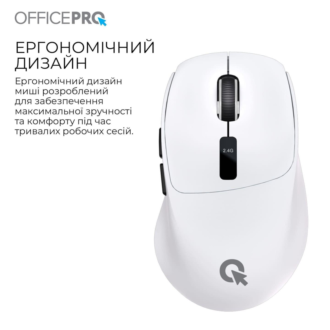 Мышь OfficePro M398W (M398W)