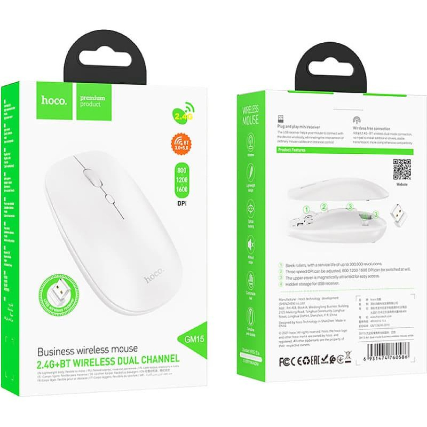 Мышь Hoco GM15 Art dual-mode business wireless mouse White (6931474760586)