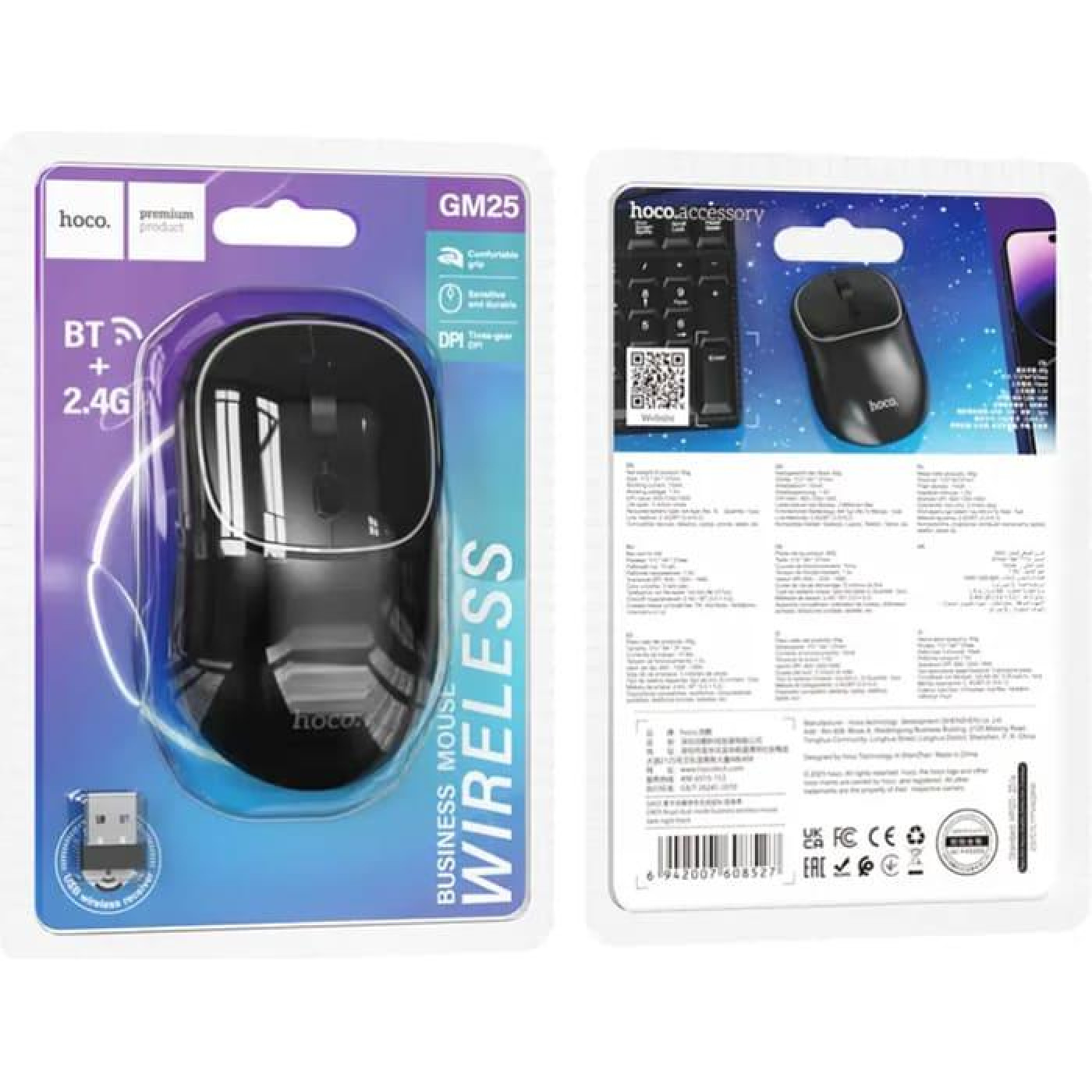 Мышь Hoco GM25 Royal Dark Night Black (6942007608527)