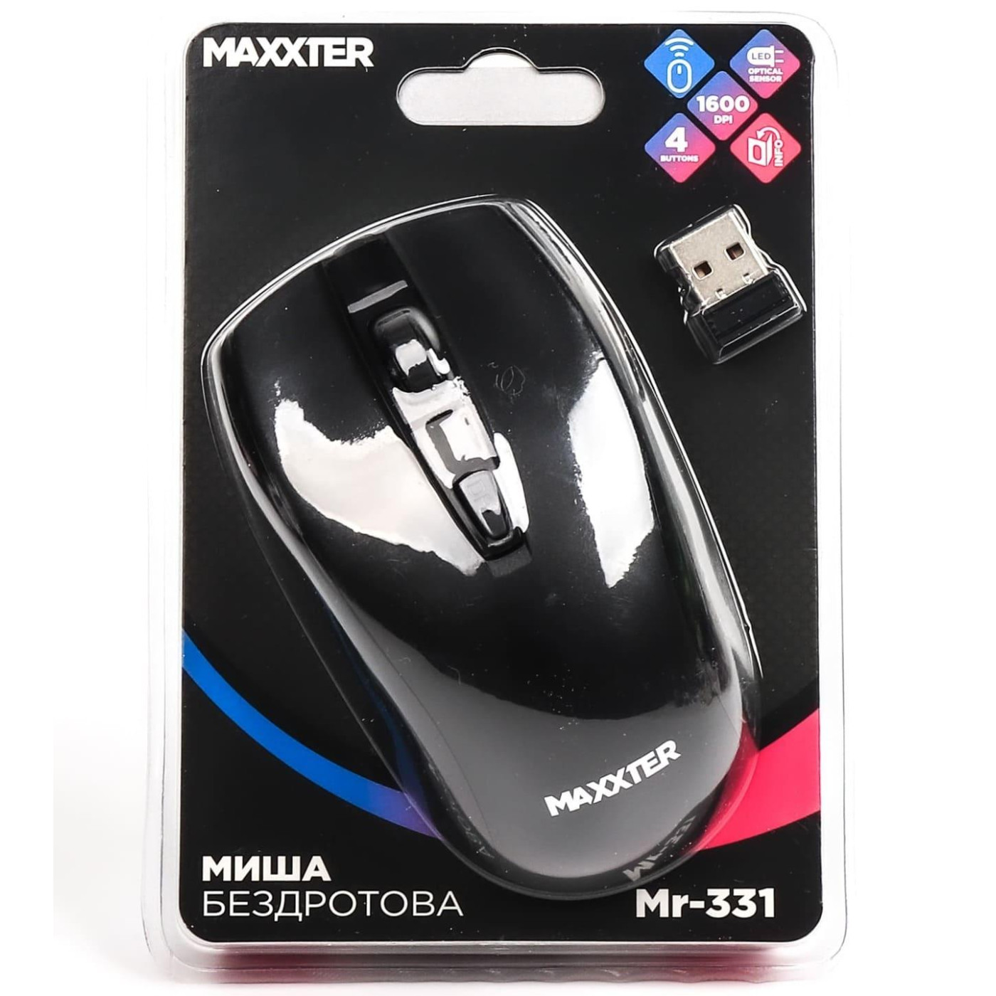 Беспроводная мышь Maxxter Mr-331 Black (Mr-331)