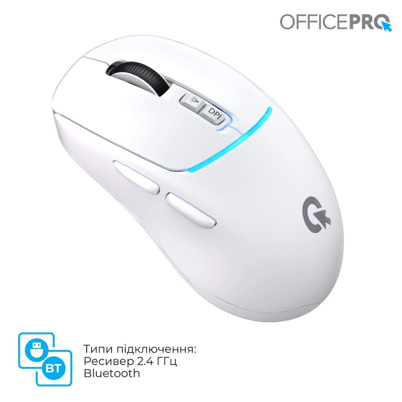 Мышь OfficePro M468W (M468W)
