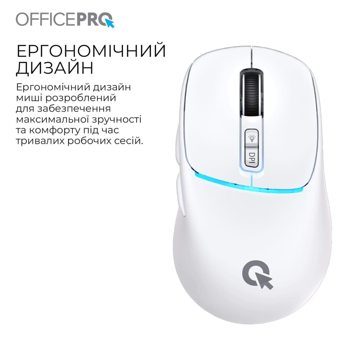 Мышь OfficePro M468W (M468W)