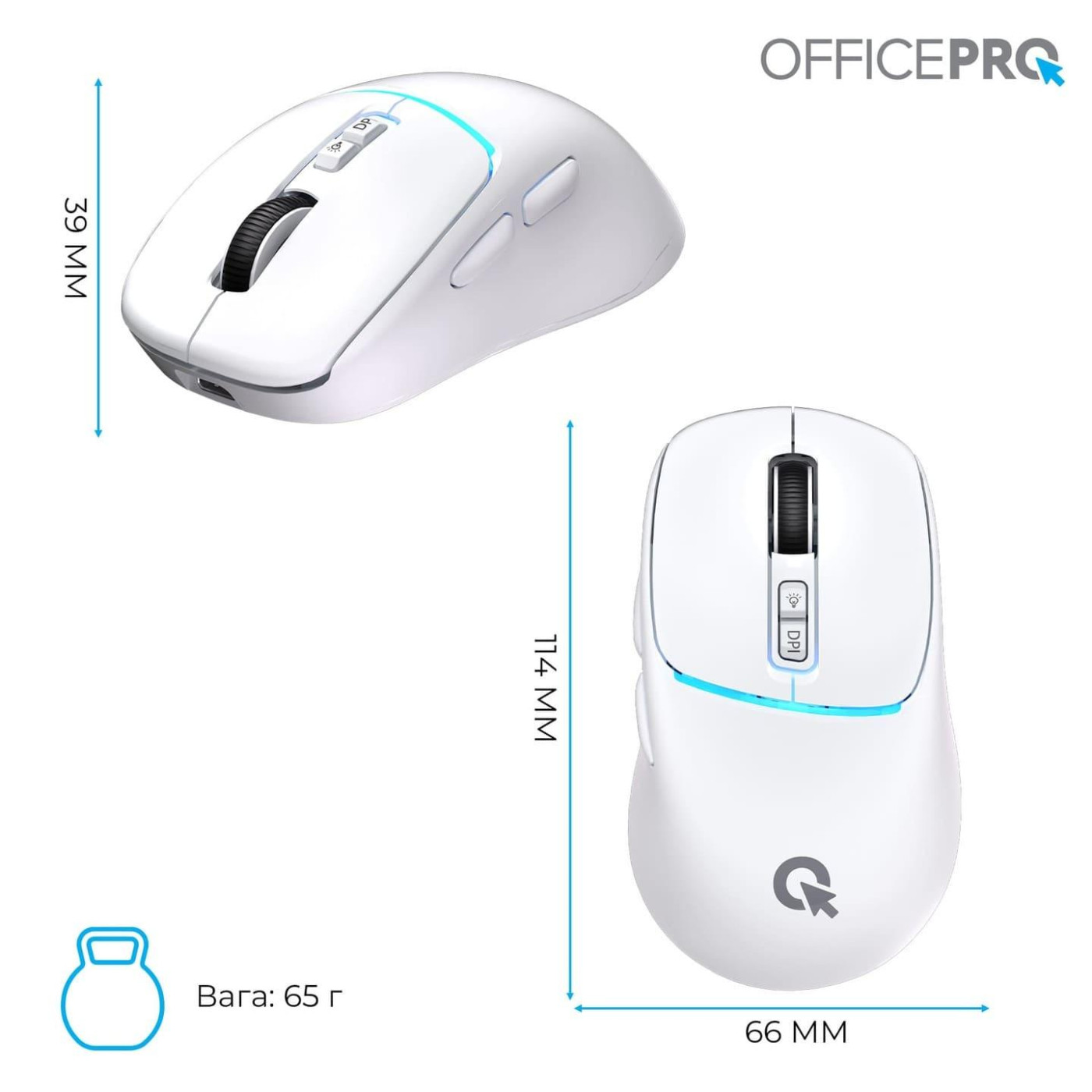 Мышь OfficePro M468W (M468W)