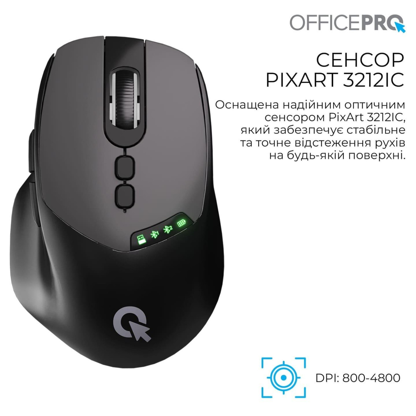 Мышь OfficePro M520B (M520B)
