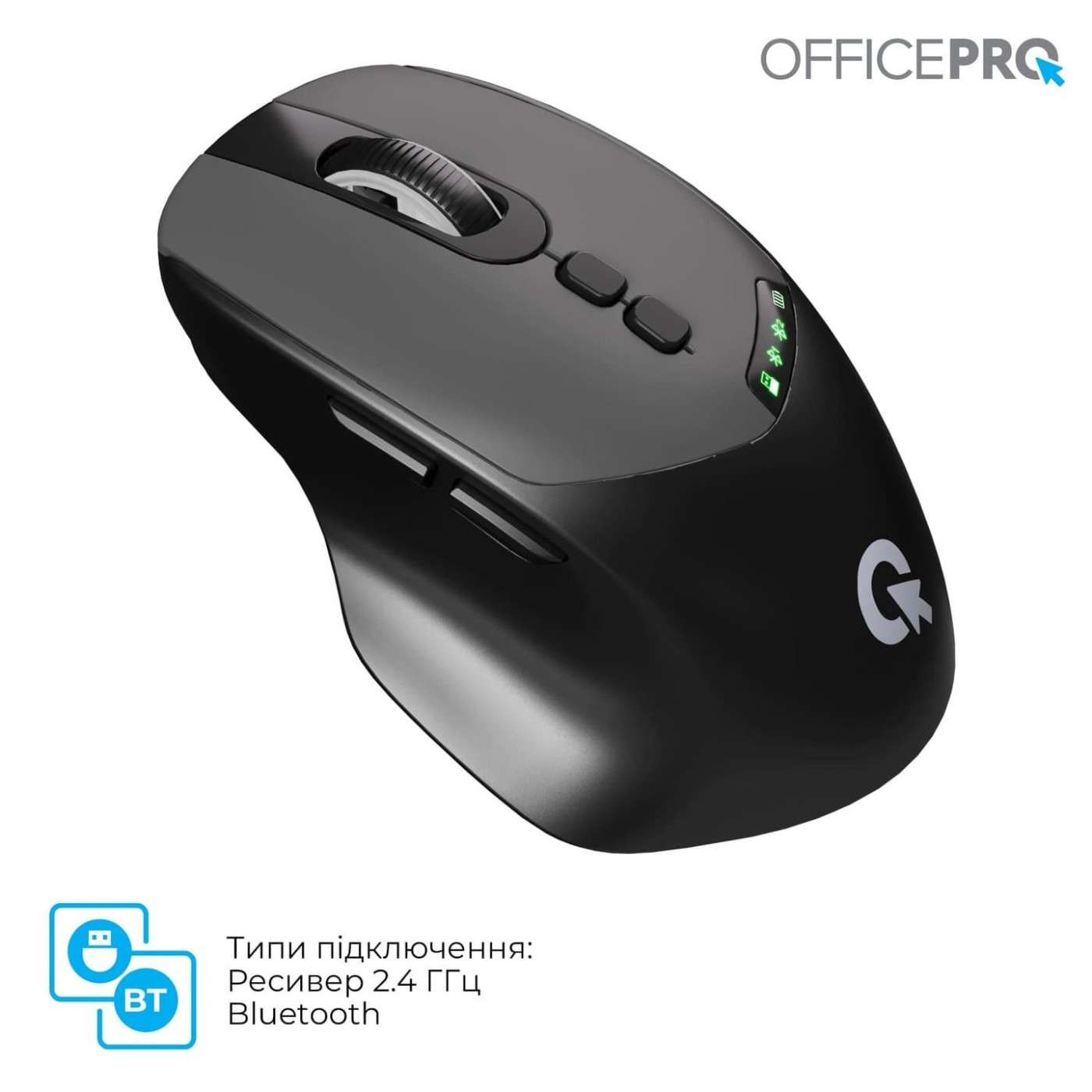 Мышь OfficePro M520B (M520B)