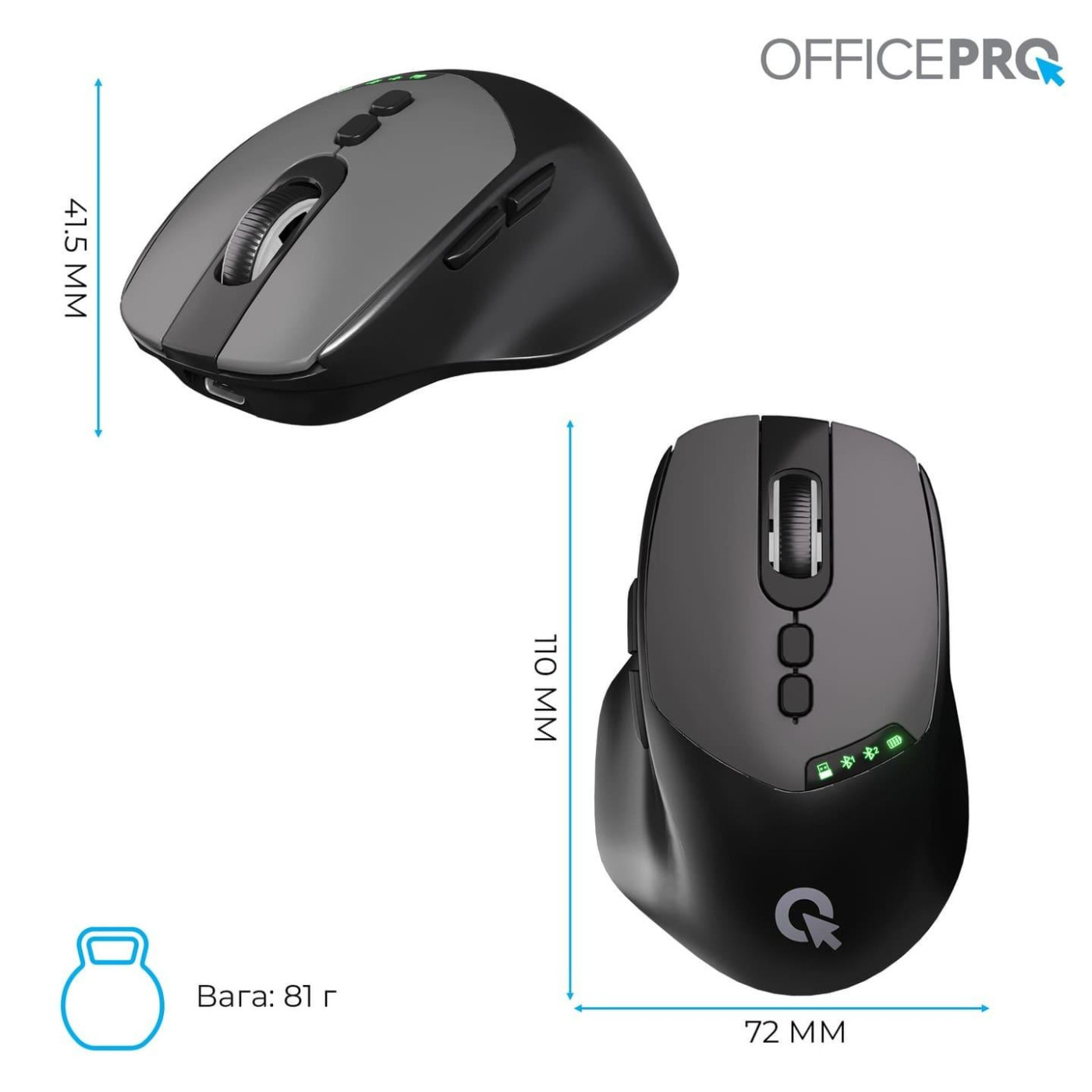 Мышь OfficePro M520B (M520B)