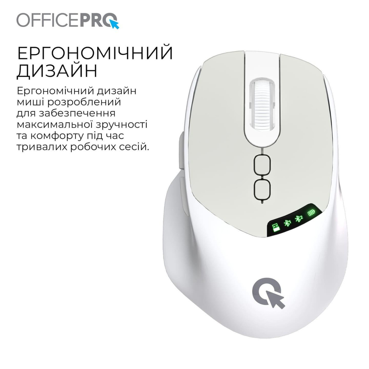 Мышь OfficePro M520W (M520W)