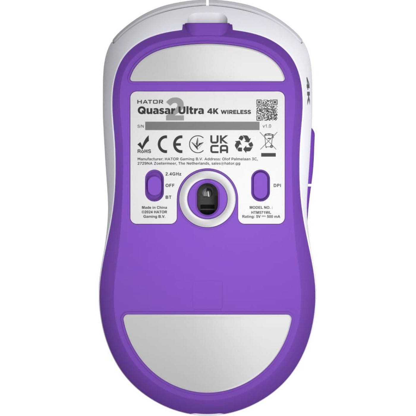 Беспроводная мышь HATOR Quasar 2 ULTRA 4K Wireless White Lilac (HTM571WL)