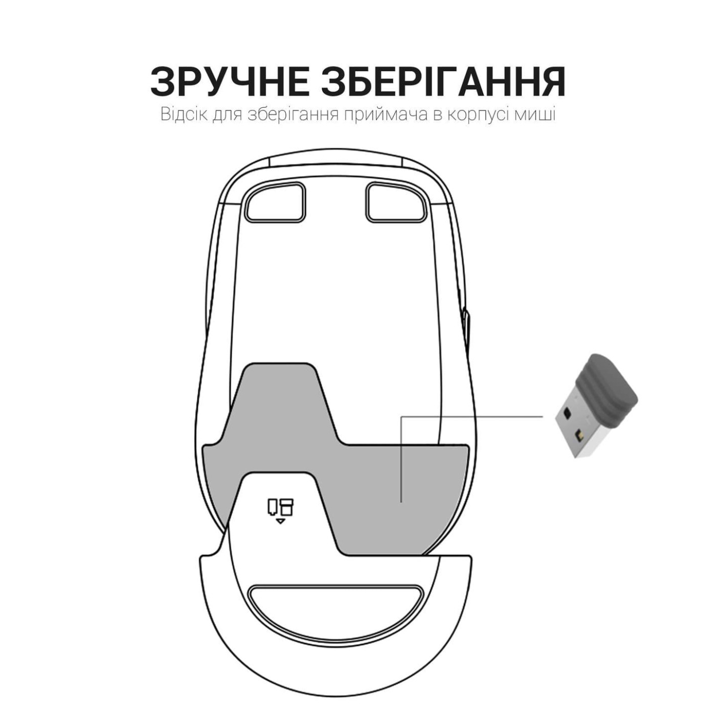 Мышь OfficePro Wireless M230C (M230C)