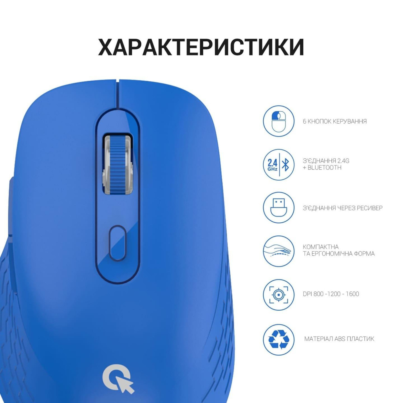 Мышь OfficePro Wireless M230C (M230C)