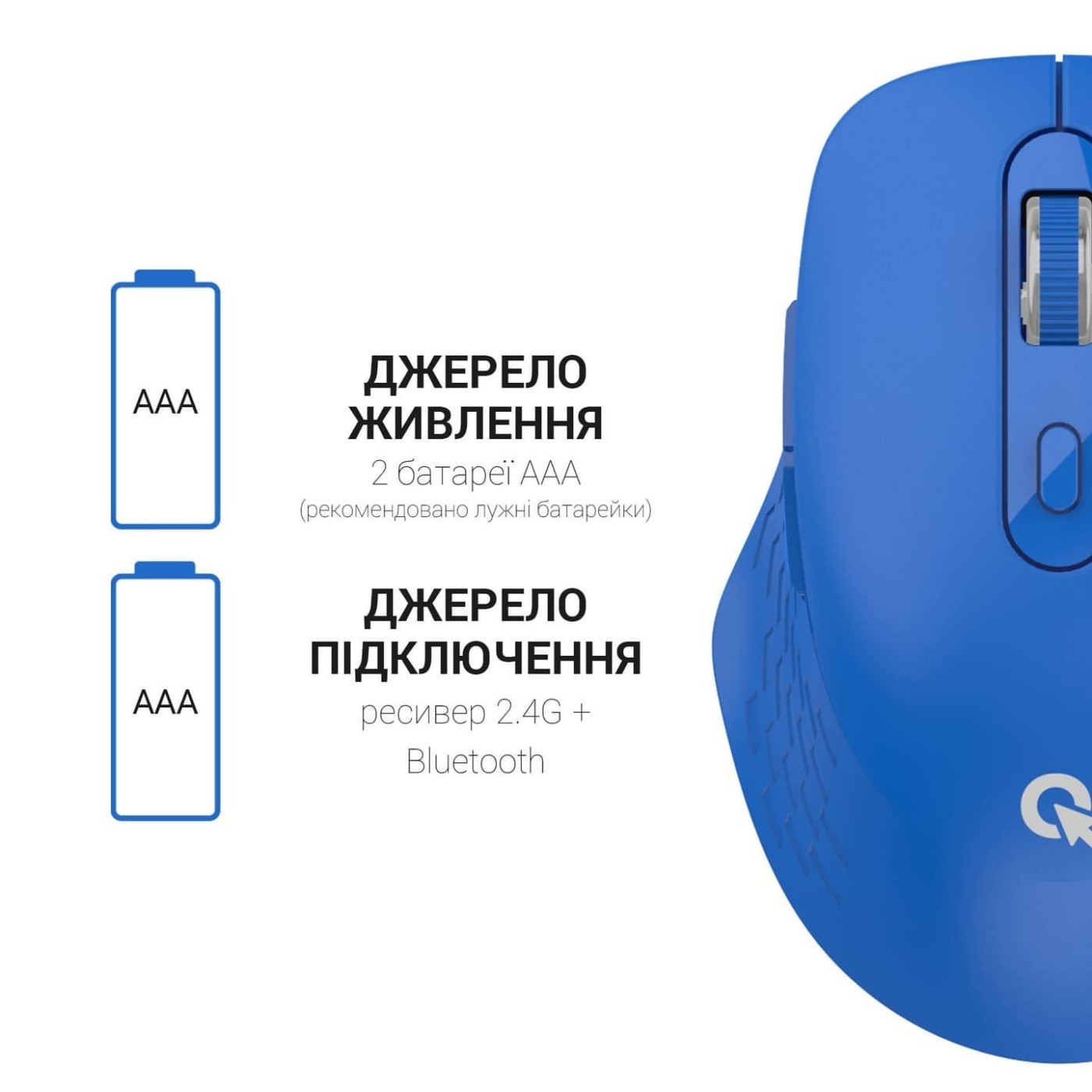 Мышь OfficePro Wireless M230C (M230C)