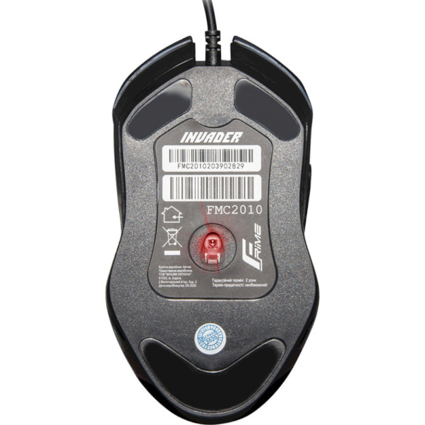 Мышь Frime Invader USB Black (FMC2010)