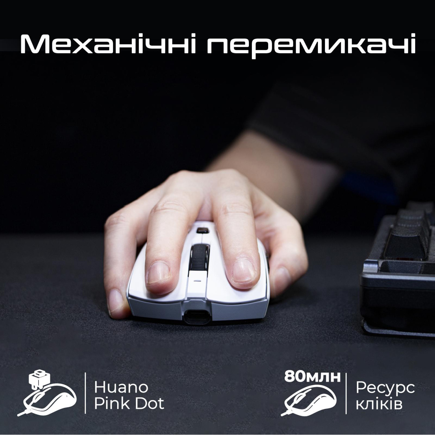 Мышь RAWM SA-MH01 Black (SA-MH01.black)