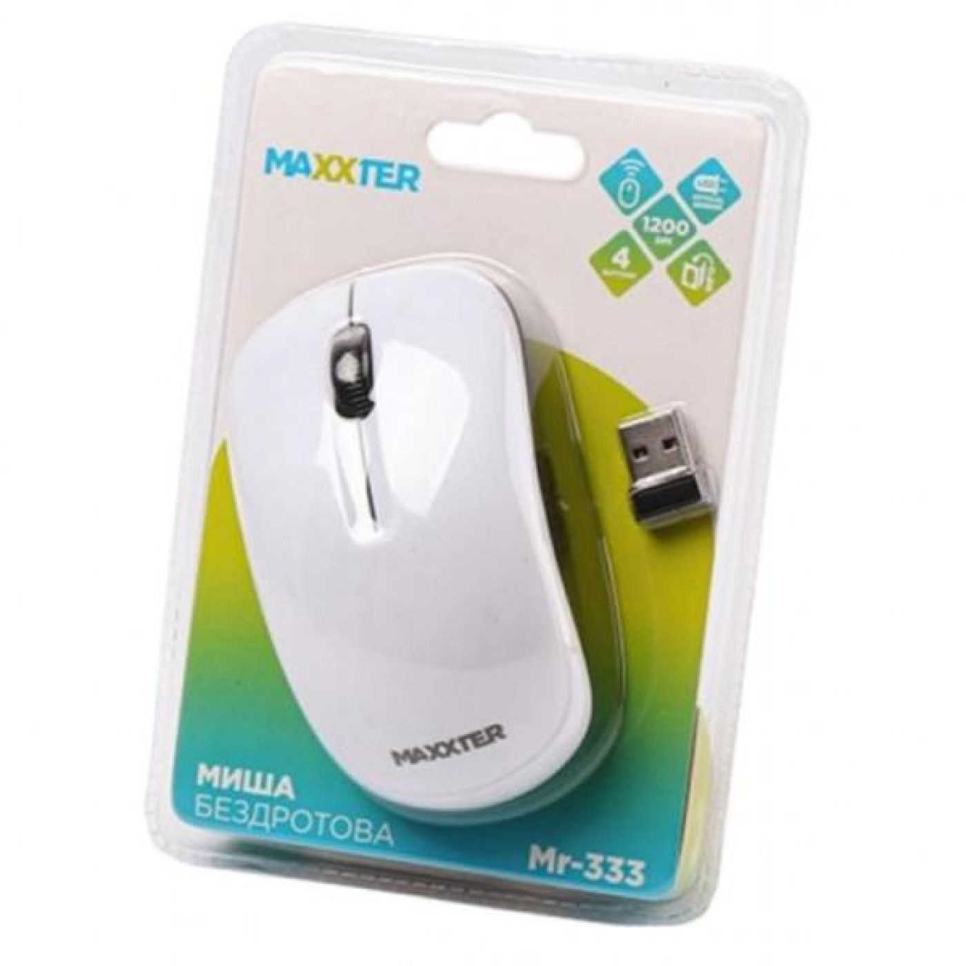 Беспроводная мышь Maxxter Mr-333-W White (Mr-333-W)