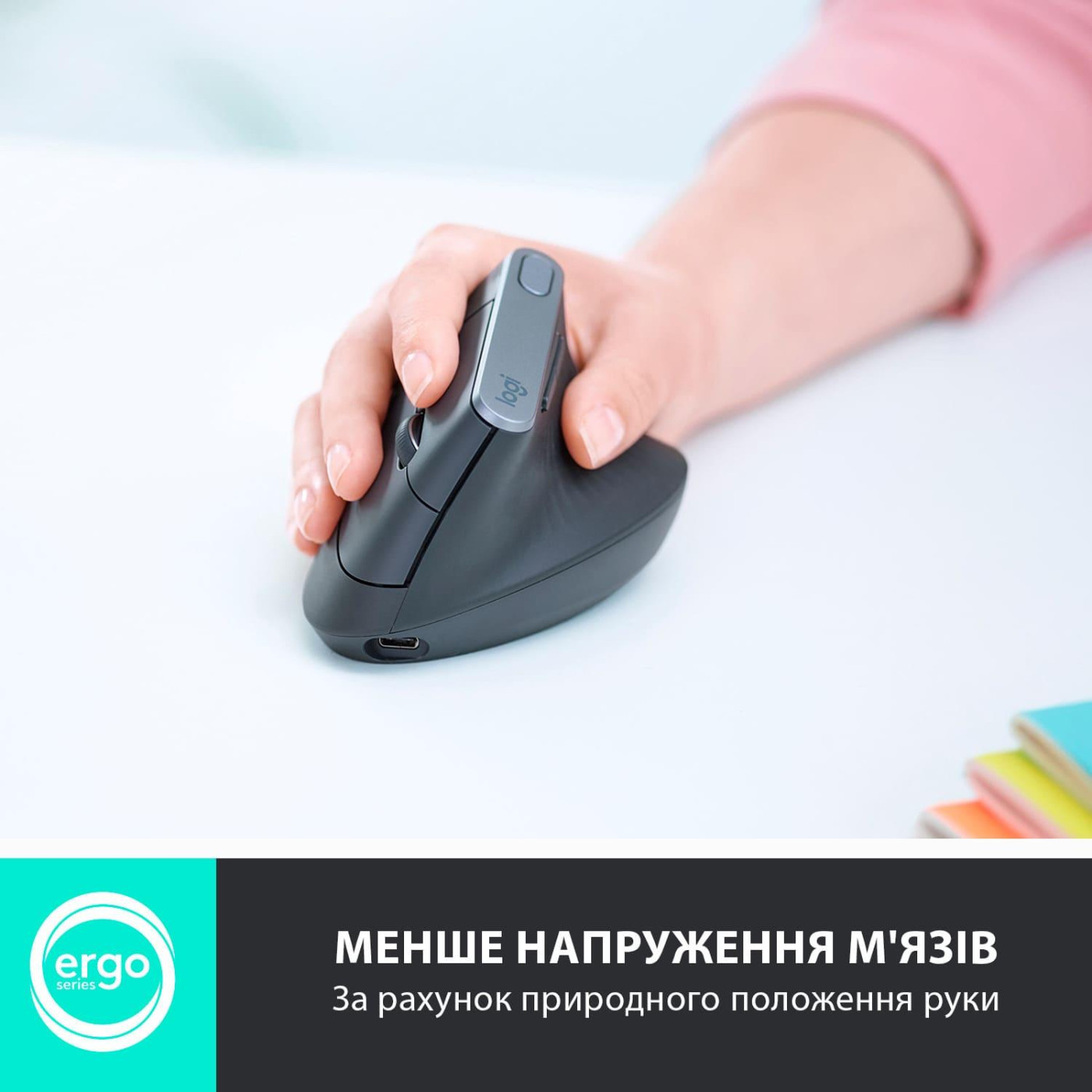Бездротова миша Logitech MX Vertical Wireless (910-005448)