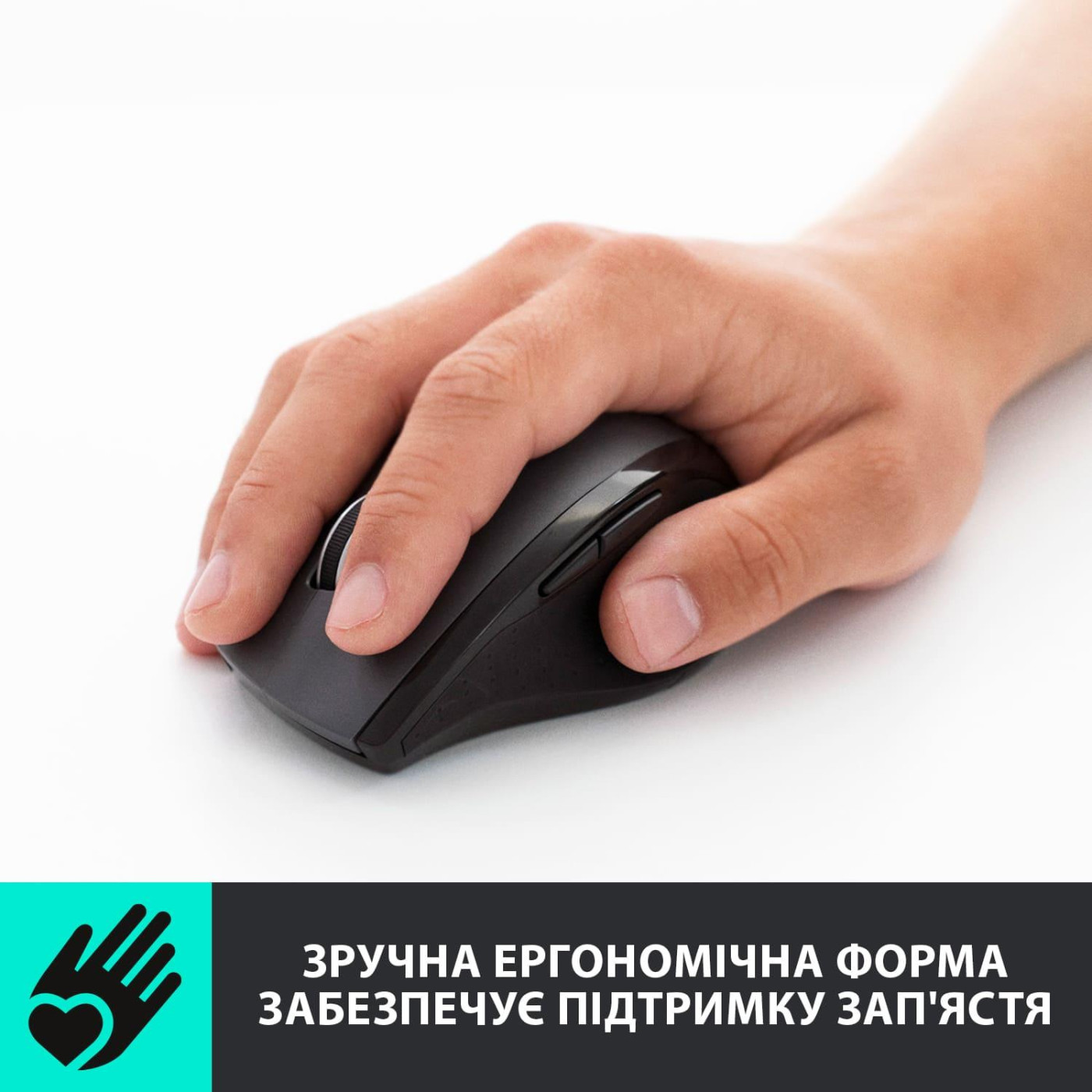 Бездротова миша Logitech M705 Marathon Wireless Black (910-001949)