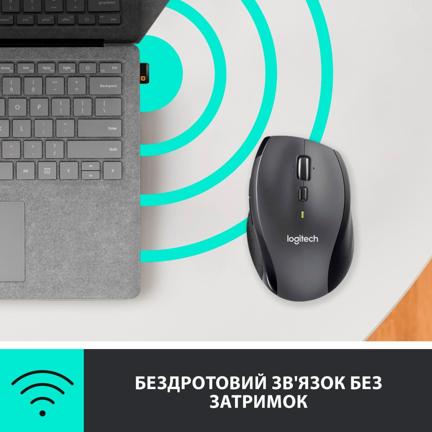 Бездротова миша Logitech M705 Marathon Wireless Black (910-001949)