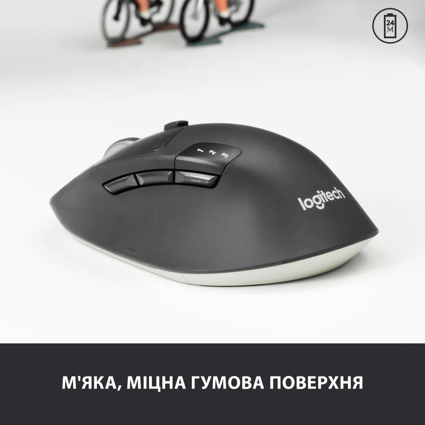 Бездротова миша Logitech M720 Triathlon Wireless/Bluetooth (910-004791)