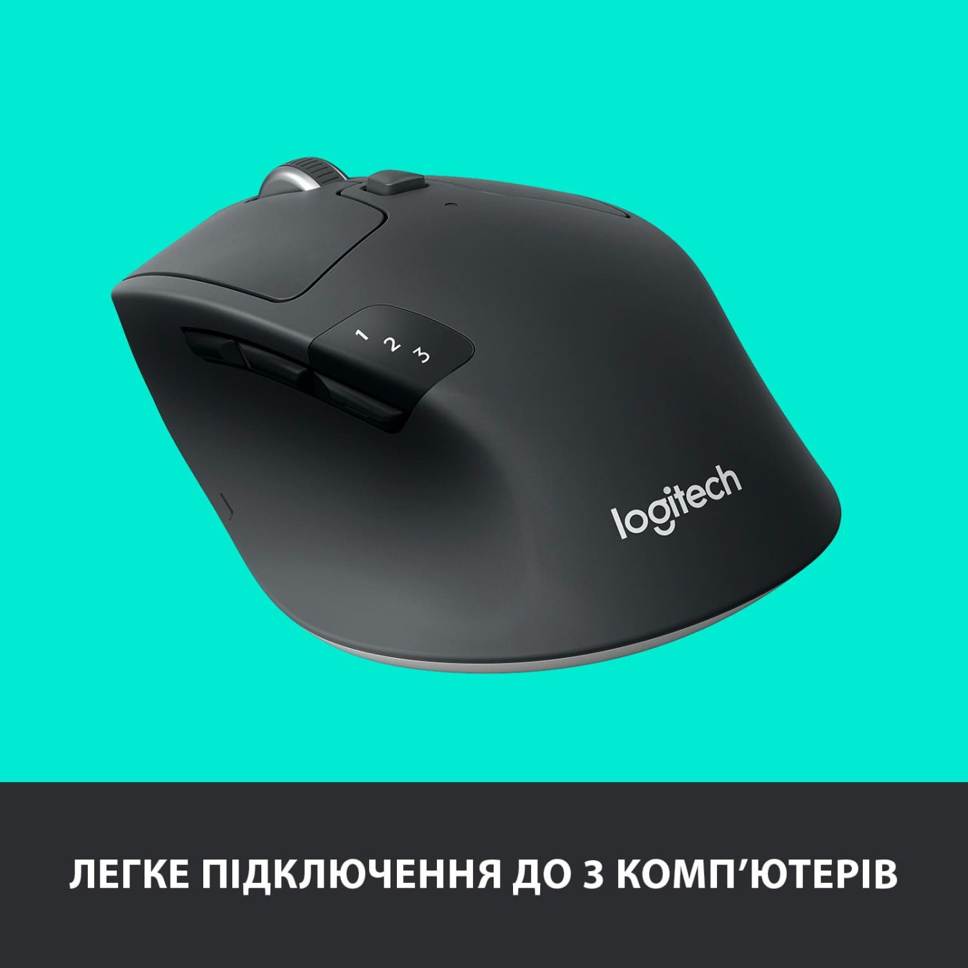 Бездротова миша Logitech M720 Triathlon Wireless/Bluetooth (910-004791)