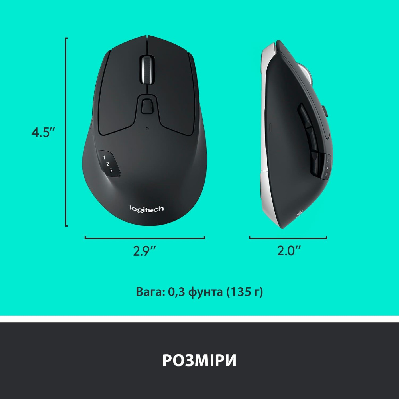 Бездротова миша Logitech M720 Triathlon Wireless/Bluetooth (910-004791)