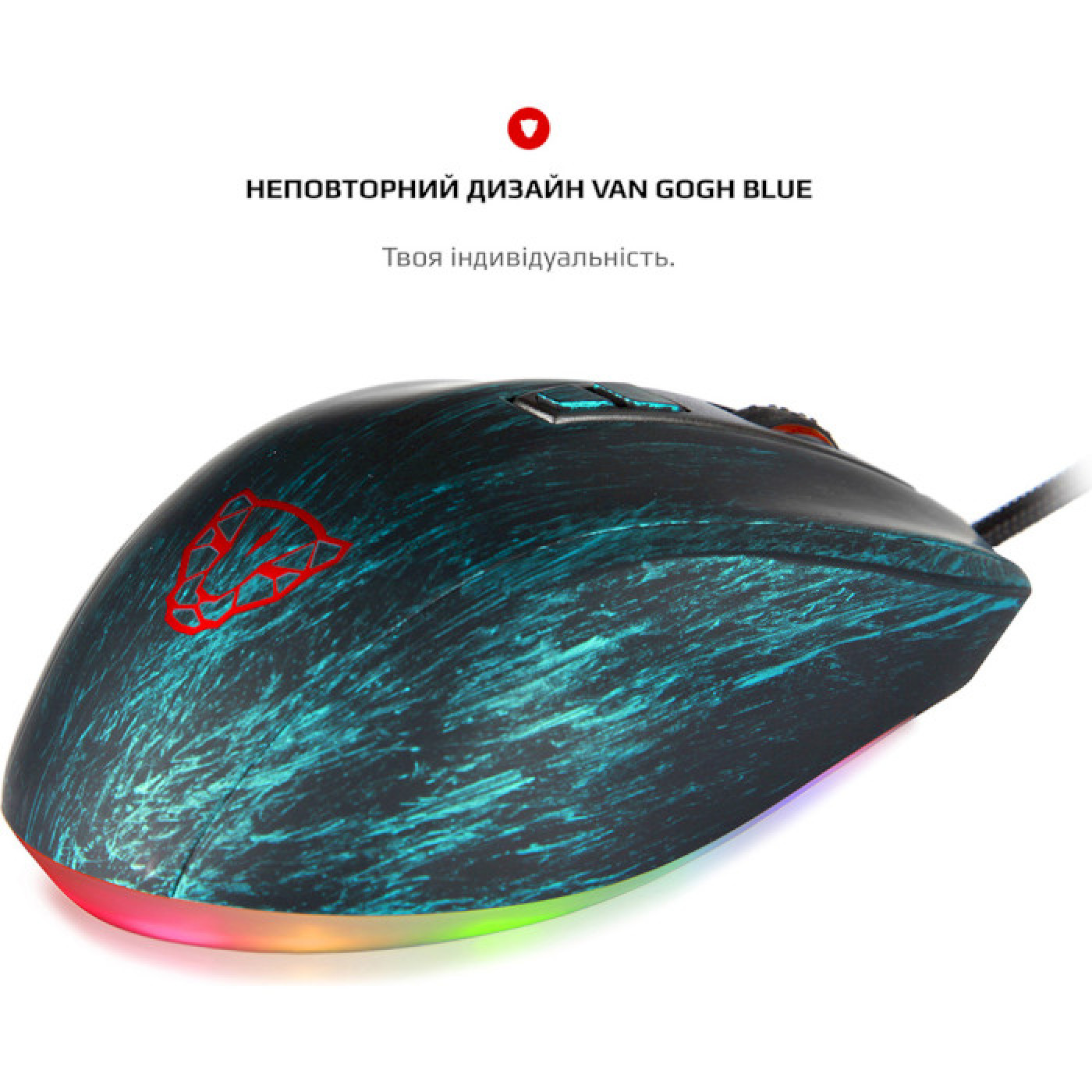 Миша Motospeed V60 USB Van Gogh Blue (mtv60van)