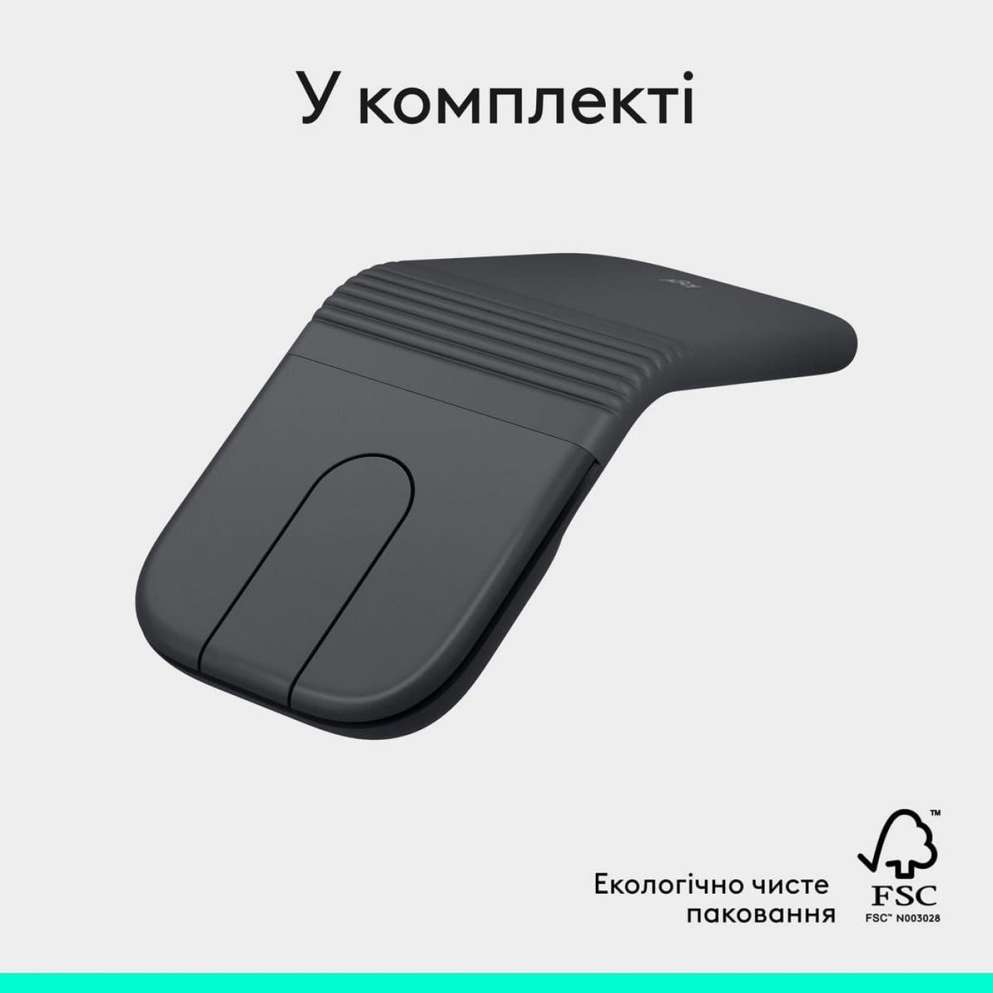 Мышь Logitech Mobi Fold Wireless Mouse Graphite (910-007604)