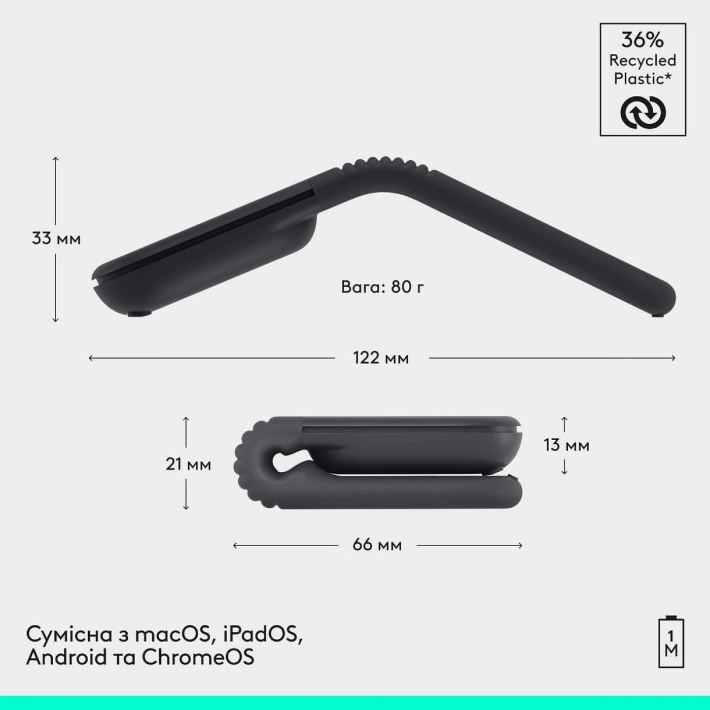 Мышь Logitech Mobi Fold Wireless Mouse Graphite (910-007604)