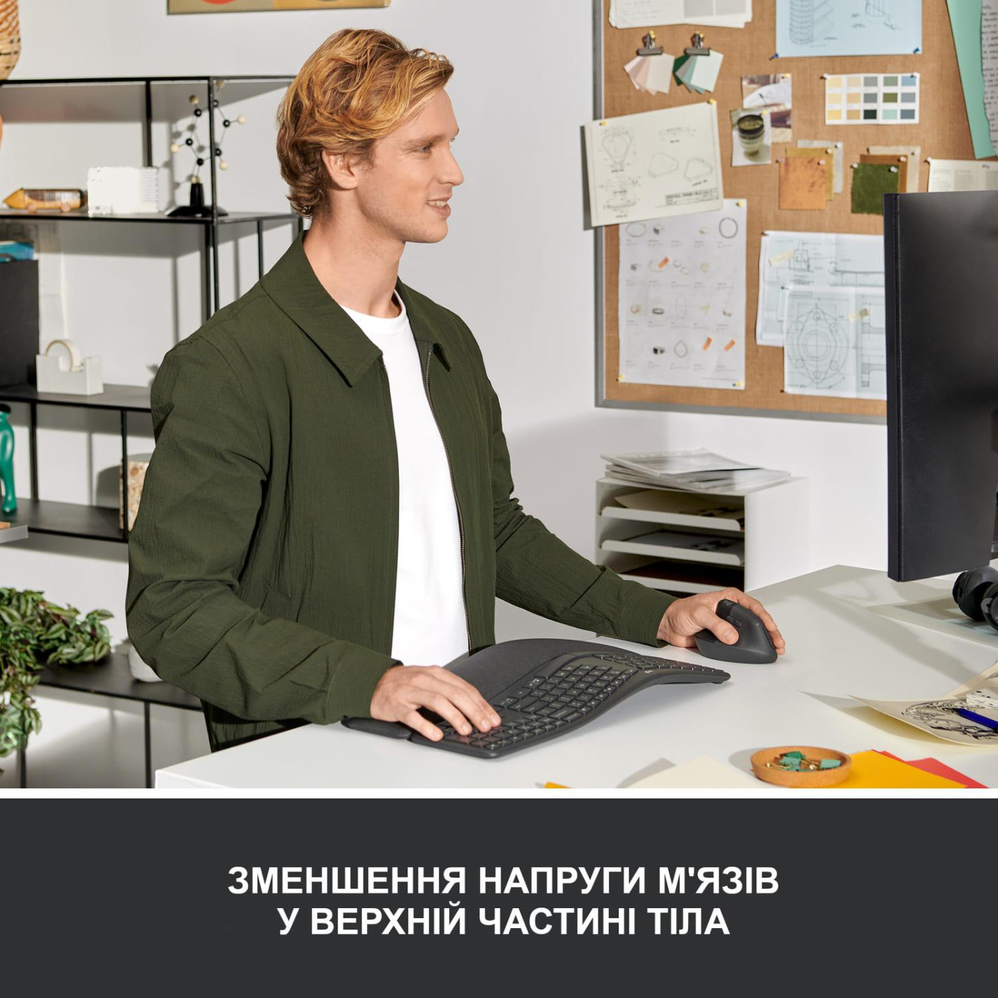 Бездротова миша Logitech Lift Left Vertical Ergonomic Mouse Wireless/Bluetooth Graphite (910-006474)