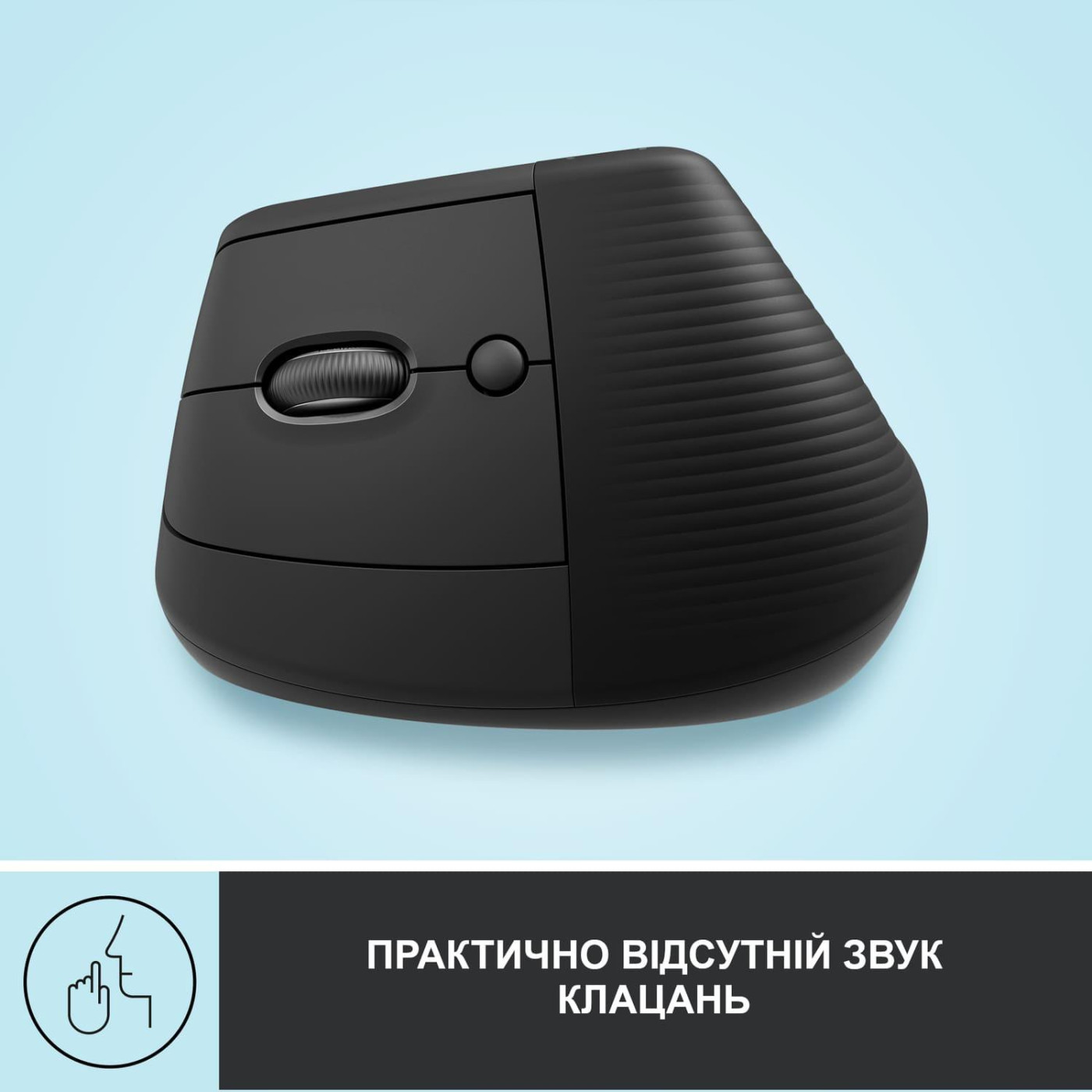 Бездротова миша Logitech Lift Left Vertical Ergonomic Mouse Wireless/Bluetooth Graphite (910-006474)