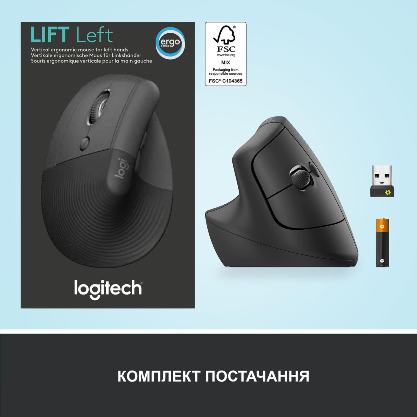 Бездротова миша Logitech Lift Left Vertical Ergonomic Mouse Wireless/Bluetooth Graphite (910-006474)