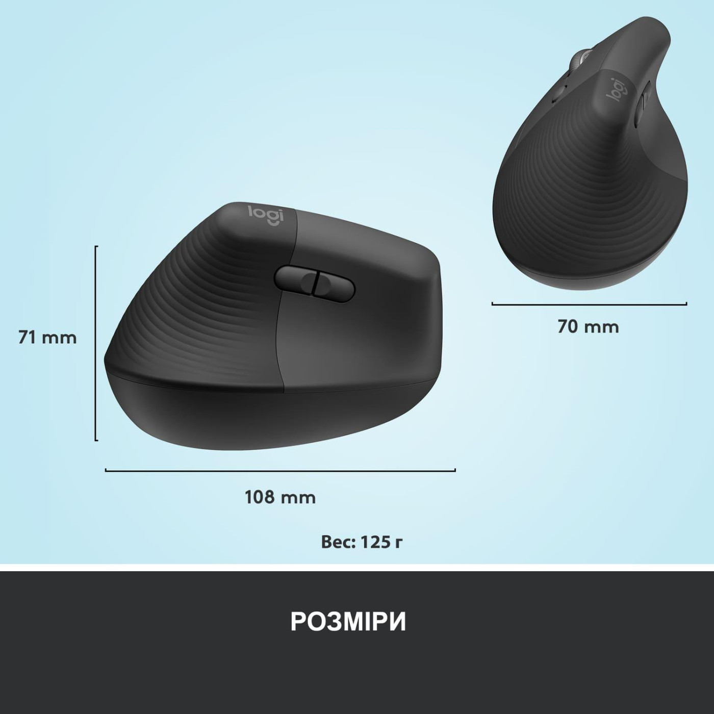 Бездротова миша Logitech Lift Left Vertical Ergonomic Mouse Wireless/Bluetooth Graphite (910-006474)
