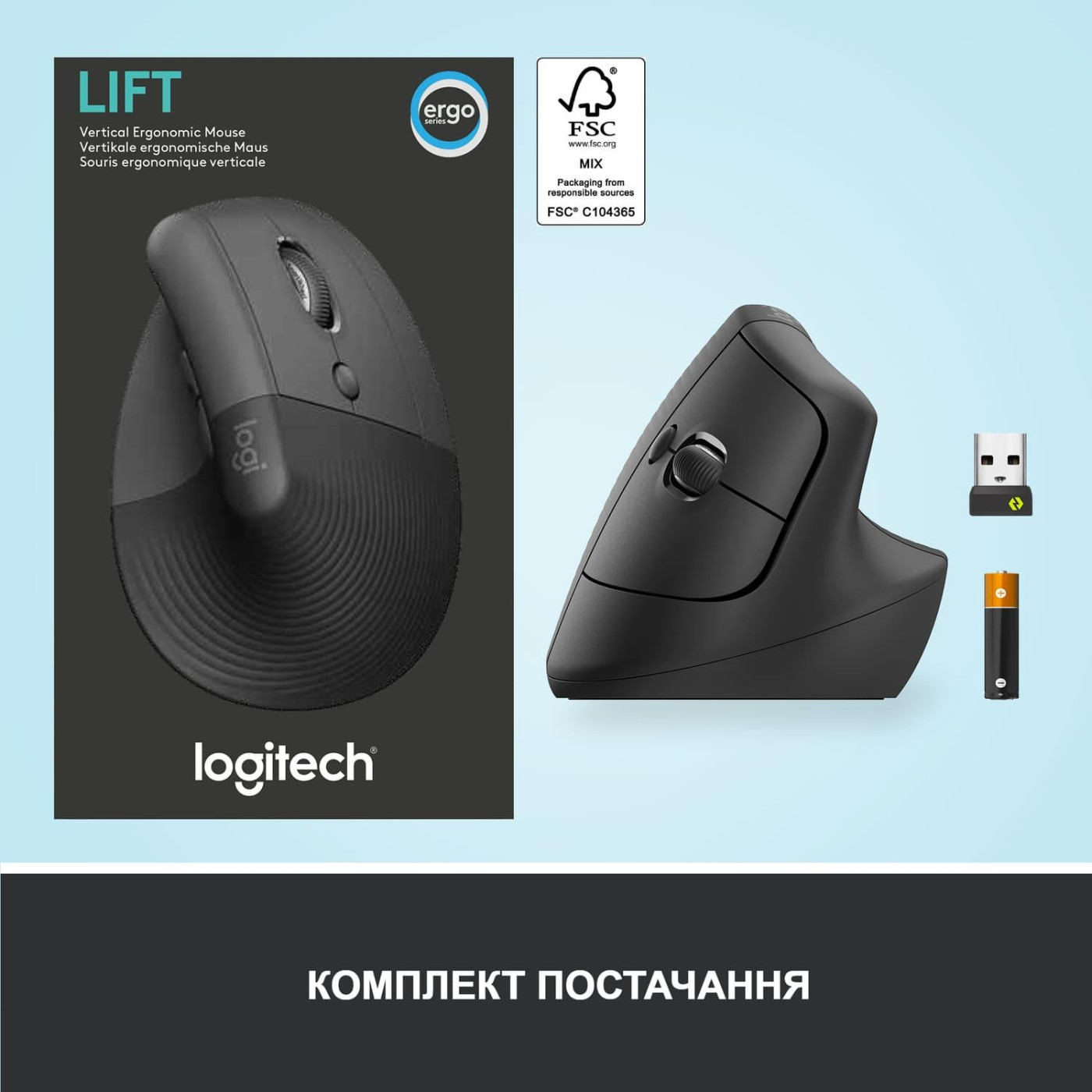 Бездротова миша Logitech Lift Vertical Ergonomic Mous Wireless/Bluetooth Graphite (910-006473)