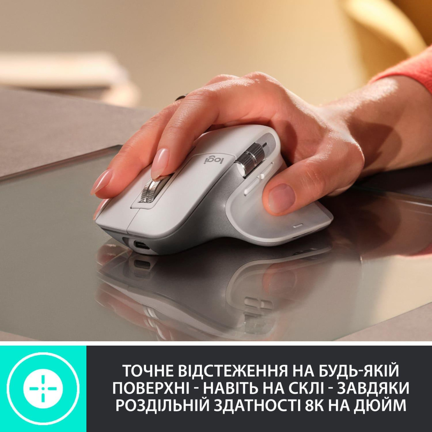 Беспроводная мышь Logitech MX Master 3S Performance Wireless Mouse Bluetooth Graphite (910-006559)