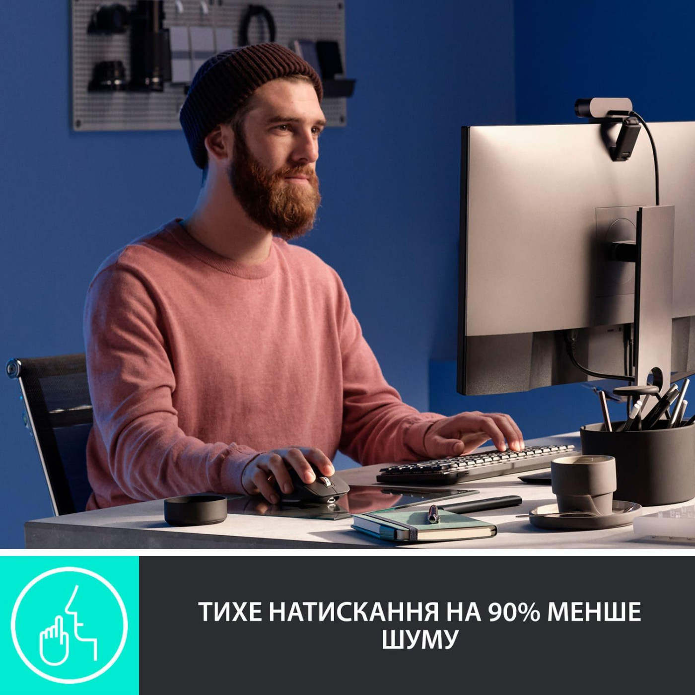 Беспроводная мышь Logitech MX Master 3S Performance Wireless Mouse Bluetooth Graphite (910-006559)