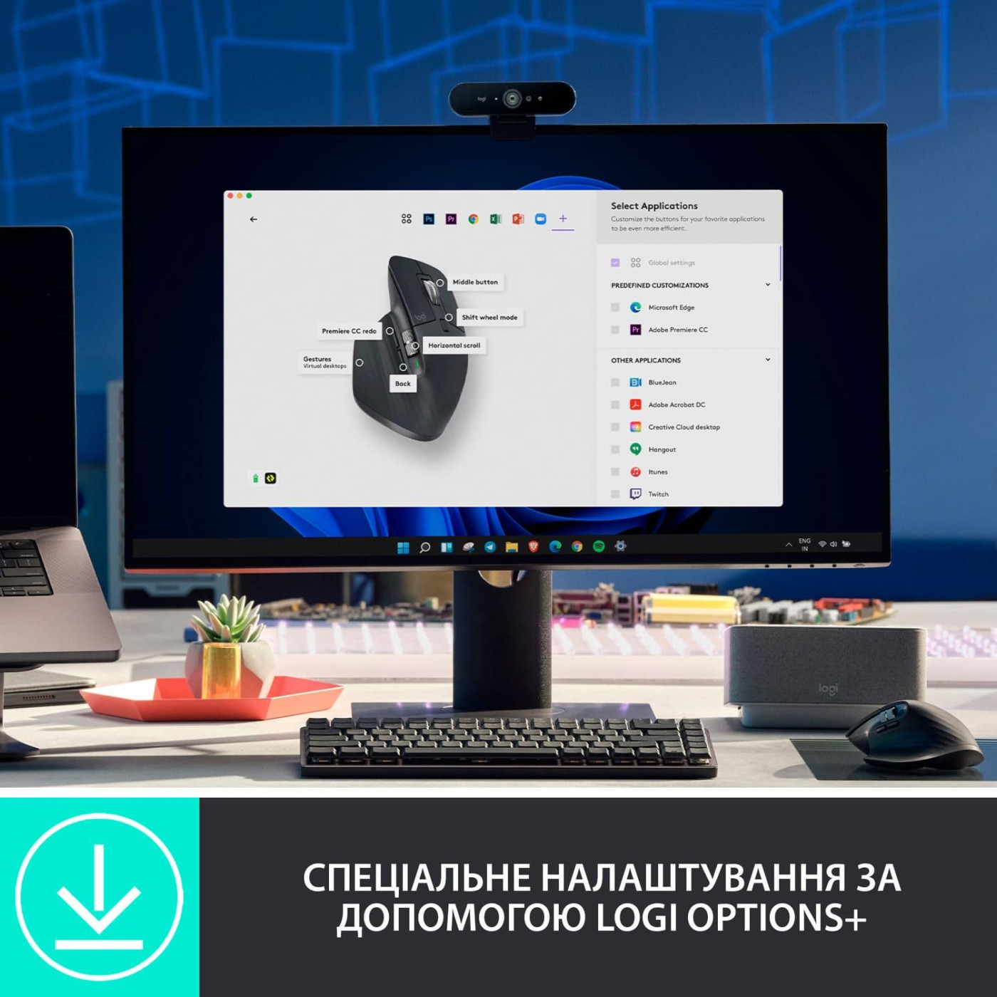 Беспроводная мышь Logitech MX Master 3S Performance Wireless Mouse Bluetooth Graphite (910-006559)