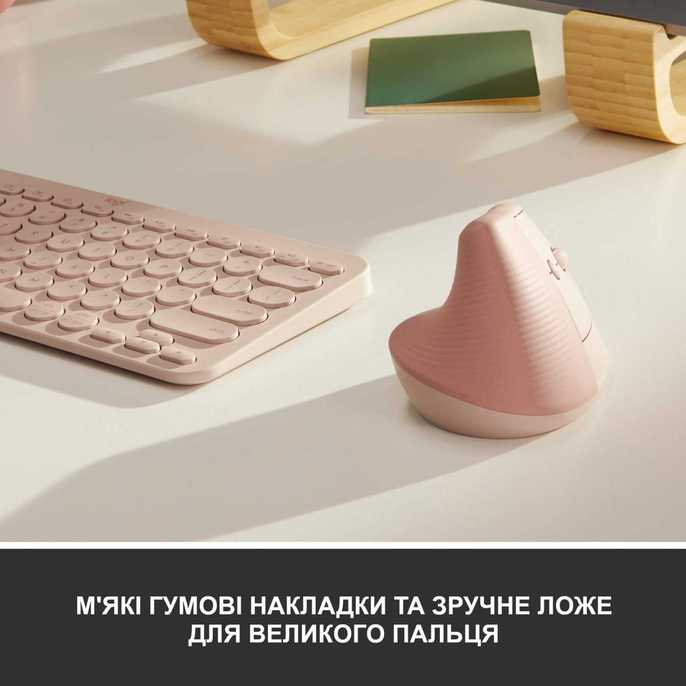 Бездротова миша Logitech Lift Vertical Ergonomic Mouse Wireless/Bluetooth Rose (910-006478)