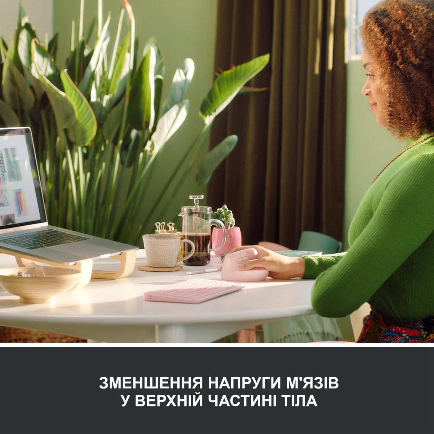 Бездротова миша Logitech Lift Vertical Ergonomic Mouse Wireless/Bluetooth Rose (910-006478)