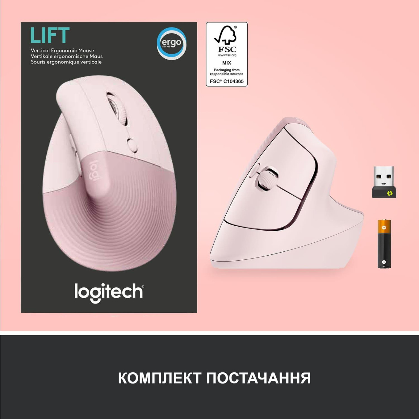 Бездротова миша Logitech Lift Vertical Ergonomic Mouse Wireless/Bluetooth Rose (910-006478)